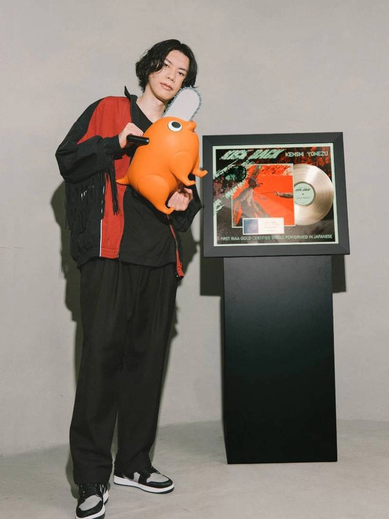 Kenshi Yonezu Kenshi Yonezu